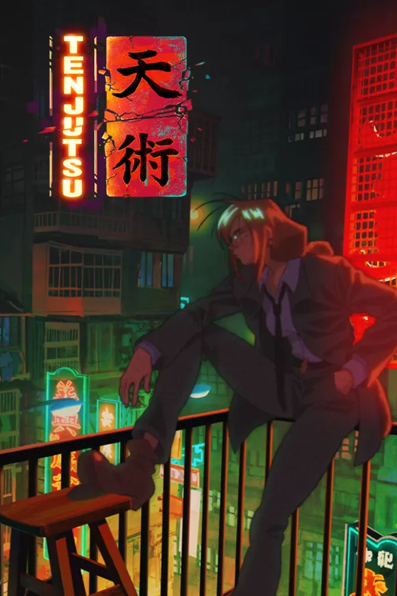 Carátula de Tenjutsu