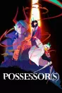 Possessor(s) PC