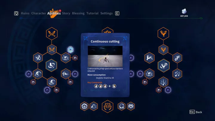 KAKU Ancient Seal - PC