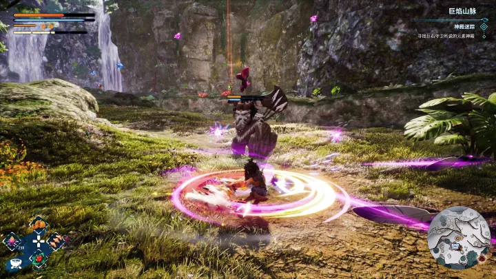 KAKU Ancient Seal - PC