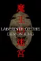 Labyrinth Of The Demon King