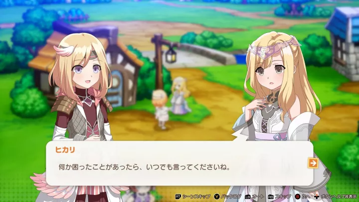 Elrentaros Wanderings - PC