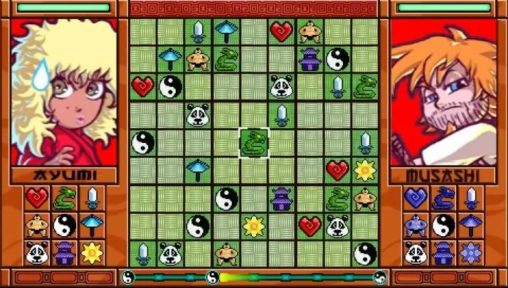 Zendoku - PSP