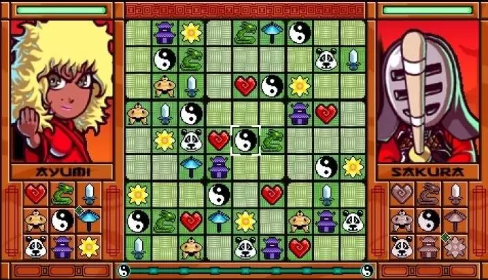Zendoku - PSP