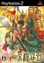 Romance of The Three Kingdoms XI PS2