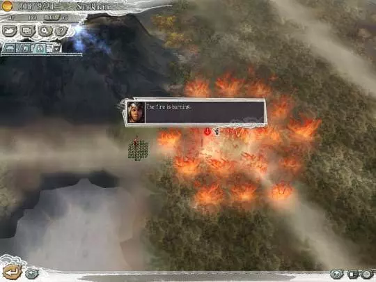 Romance of The Three Kingdoms XI