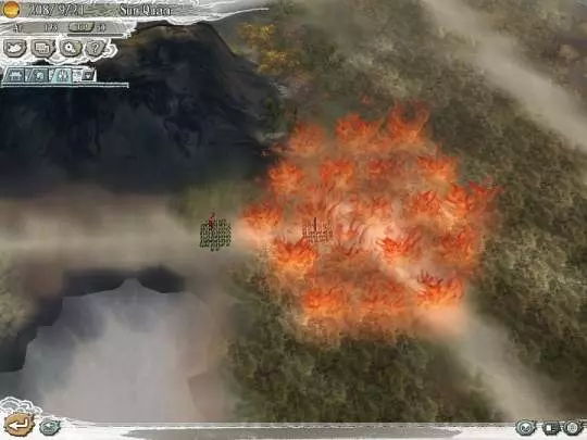 Romance of The Three Kingdoms XI