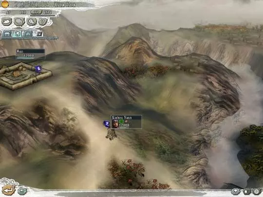 Romance of The Three Kingdoms XI - PC