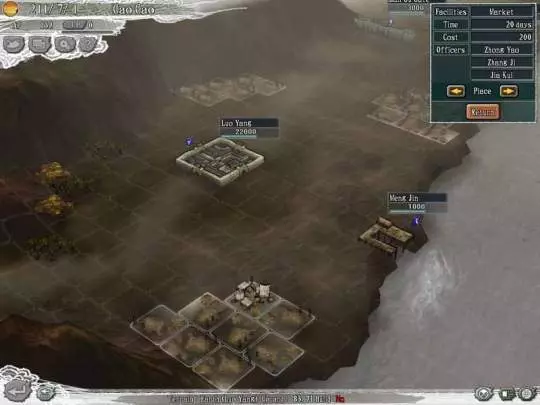 Romance of The Three Kingdoms XI