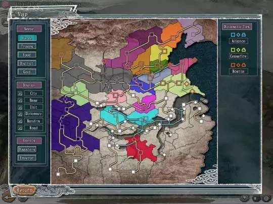 Romance of The Three Kingdoms XI - PC