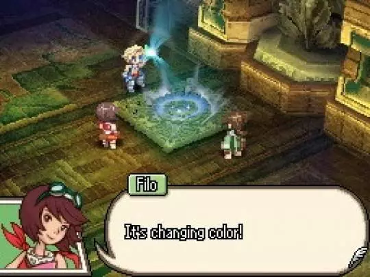 Final Fantasy XII: Revenant Wings