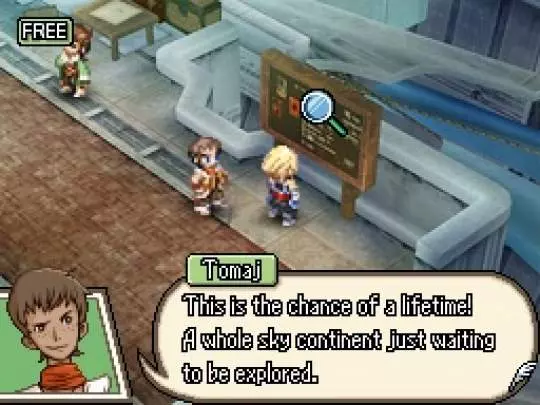 Final Fantasy Revenant Wings