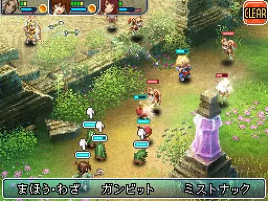 Final Fantasy Revenant Wings