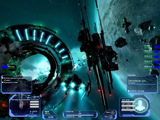 Tarr Chronicles - PC