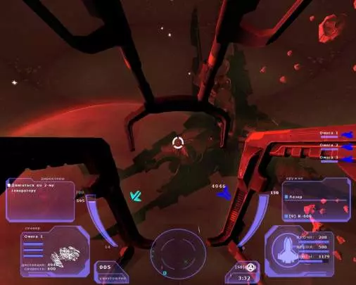 Tarr Chronicles - PC