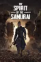 The Spirit of the Samurai