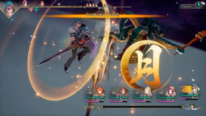 Romancing SaGa 2 Revenge of the Seven