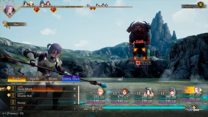 Romancing SaGa 2 Revenge of the Seven - PC