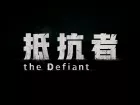Tráiler de The Defiant