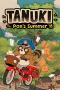 Tanuki: Pon's Summer