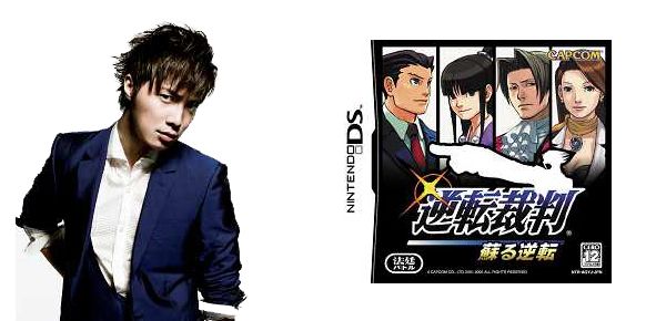 Phoenix Wright: Ace Attorney Phoenix Wright: Ace Attorney