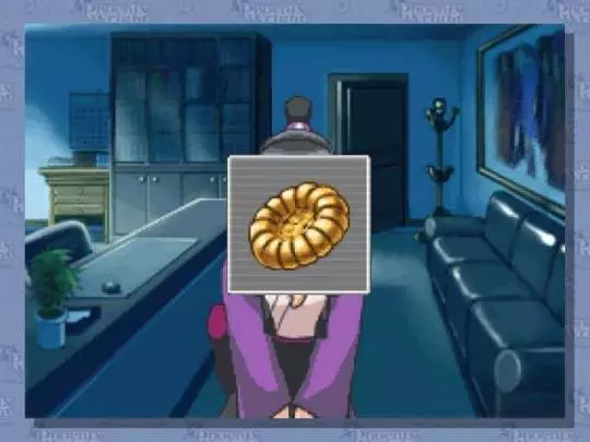 Phoenix Wright: Ace Attorney