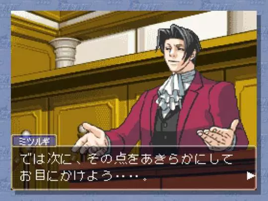 Phoenix Wright Ace Attorney - Wii