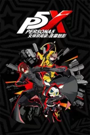 Persona 5: The Phantom X