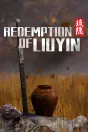 Redemption of Liuyin PS5