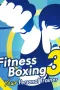 Fitness Boxing 3: Your Personal Trainer