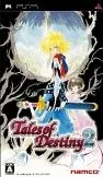 Carátula de Tales of Destiny 2