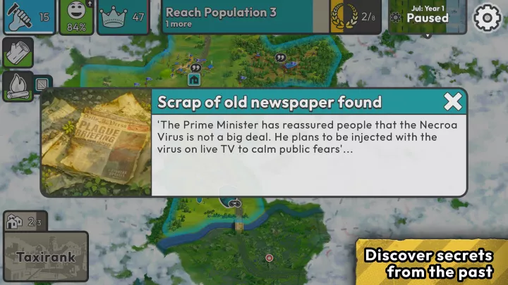 After Inc. - Android