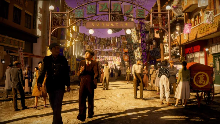 Stranger than Heaven