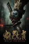 Onimusha: Way of the Sword
