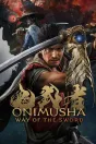 Onimusha: Way of the Sword PC