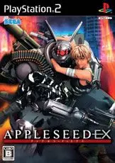 Carátula de Appleseed EX