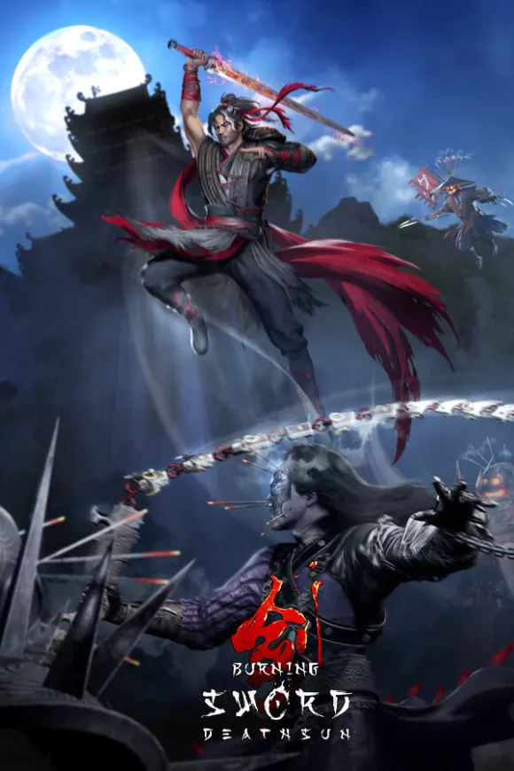 Carátula de Burning Sword: Death Sun