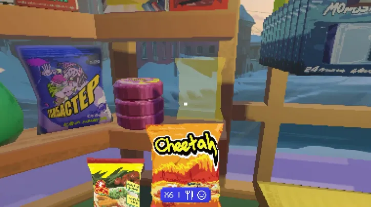 Snow Town Geek Store - PC