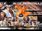 Virtua Fighter 5 R.E.V.O.