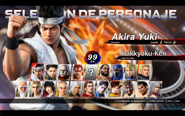 Virtua Fighter 5 R.E.V.O. - PC