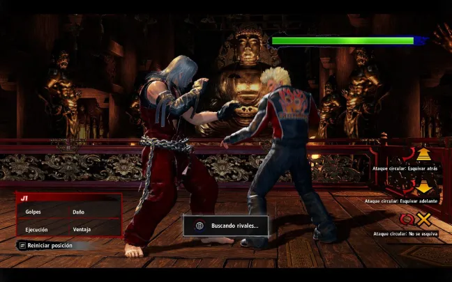 Virtua Fighter 5 R.E.V.O.