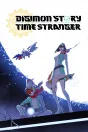 Digimon Story Time Stranger PC