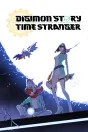 Digimon Story Time Stranger Nintendo Switch