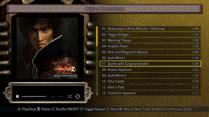 Onimusha 2: Samurai's Destiny (2025)