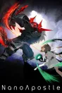 NanoApostle PS5