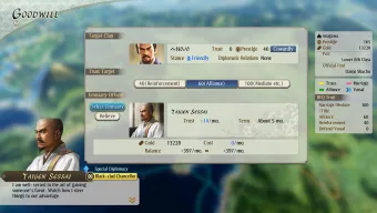 Nobunaga's Ambition: Awakening Complete Edition