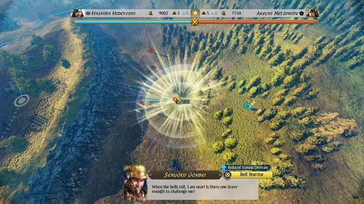 Nobunaga's Ambition Awakening Complete Edition