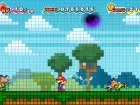 Super Paper Mario - Imagen