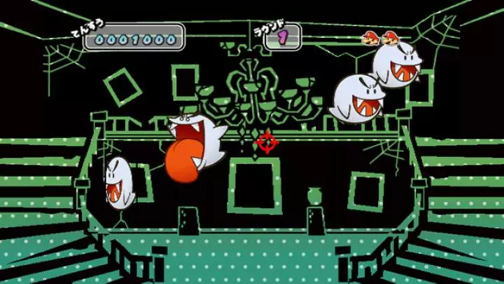 Super Paper Mario - Wii