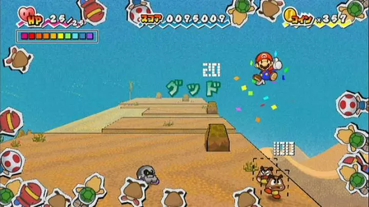 Super Paper Mario